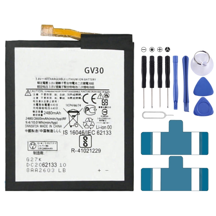 Li-Polymer Battery Replacement For, HE330, HE346, HE345, HE351, HE341, HE342, HE354, HE363, LC-620, HE377, WT242, WT330, WT340, WT240, LC-440, HQ430, HQ...