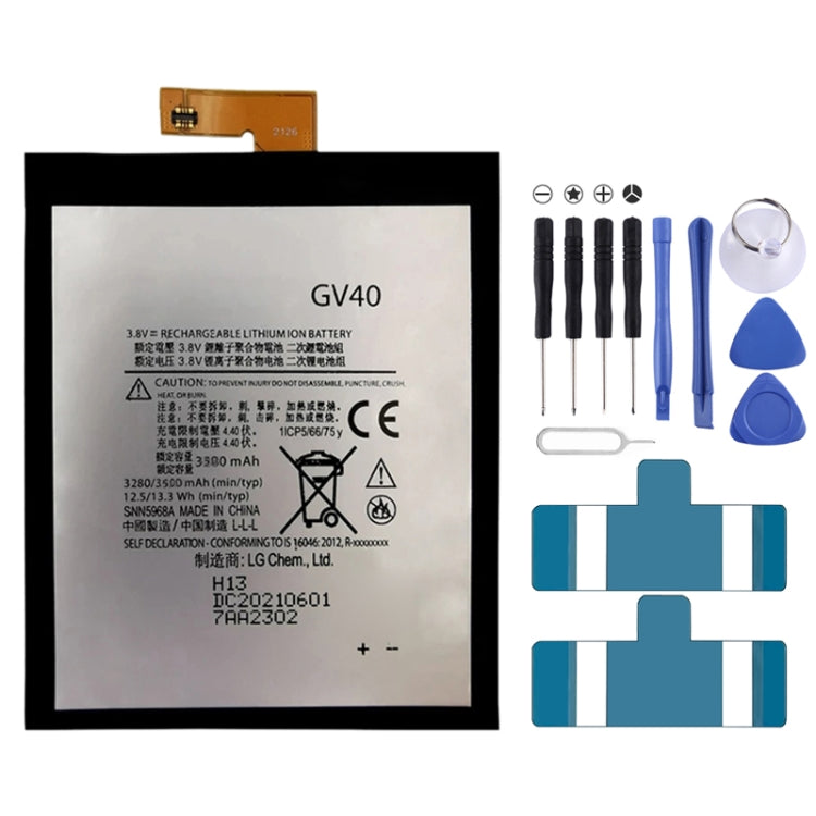 Li-Polymer Battery Replacement For, HE330, HE346, HE345, HE351, HE341, HE342, HE354, HE363, LC-620, HE377, WT242, WT330, WT340, WT240, LC-440, HQ430, HQ...