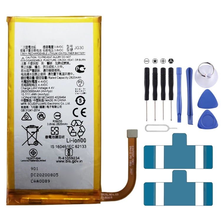 Li-Polymer Battery Replacement For, HE330, HE346, HE345, HE351, HE341, HE342, HE354, HE363, LC-620, HE377, WT242, WT330, WT340, WT240, LC-440, HQ430, HQ...