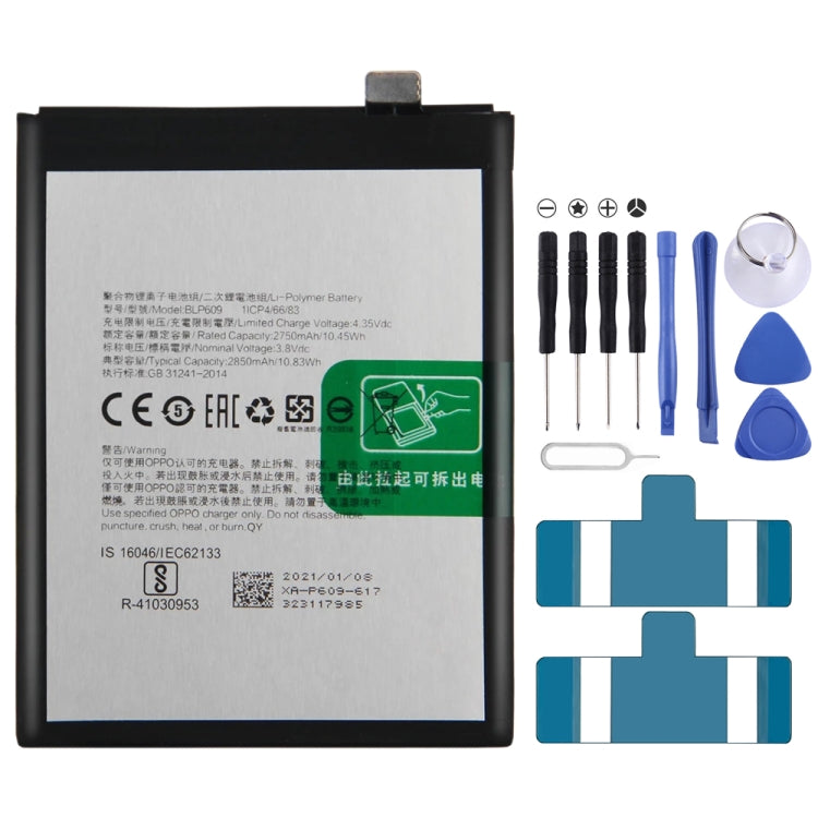 BLP855 4500 mAh Li-Polymer Battery Replacement For OPPO Reno6 Pro 5G / K9 Pro, BLP595, BLP603, BLP599, BLP611, BLP609, BLP621, BLP623, BLP635, BLP643   ...