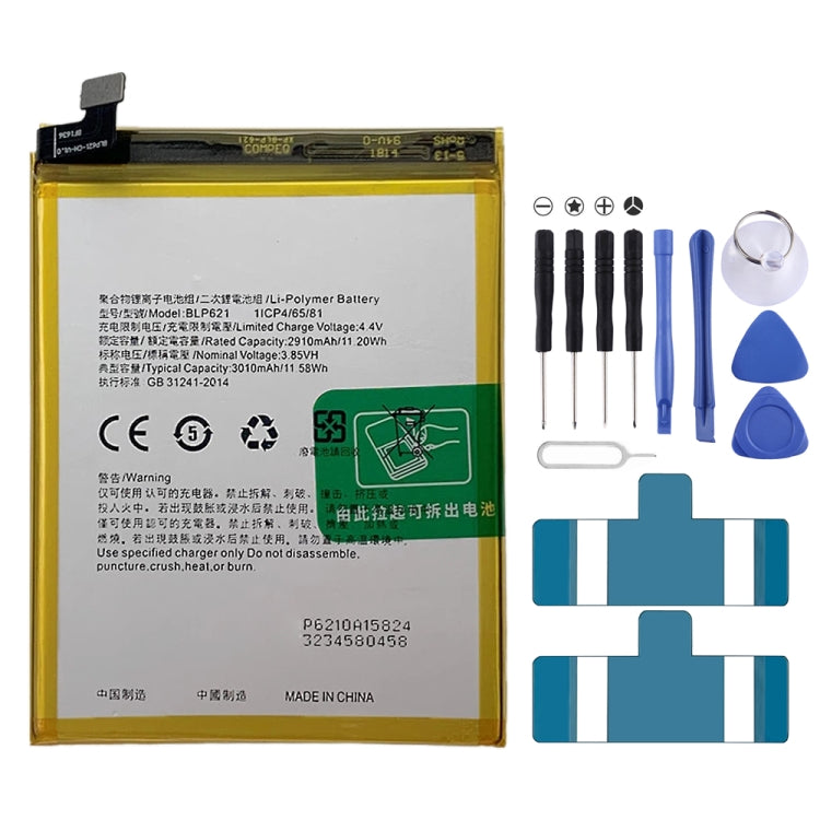 BLP855 4500 mAh Li-Polymer Battery Replacement For OPPO Reno6 Pro 5G / K9 Pro, BLP595, BLP603, BLP599, BLP611, BLP609, BLP621, BLP623, BLP635, BLP643   ...