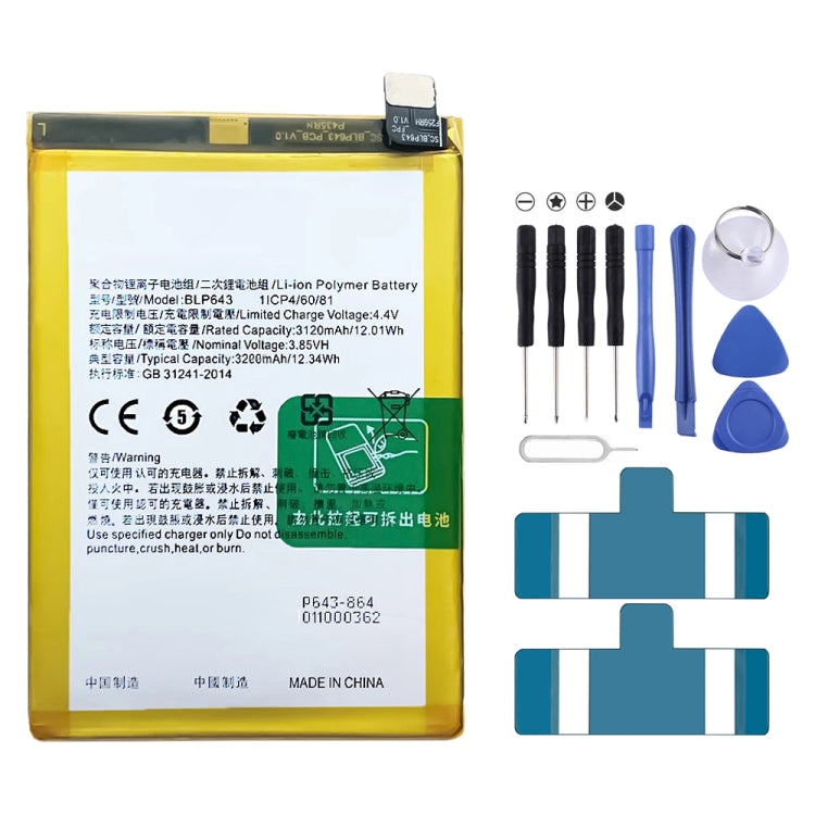 BLP855 4500 mAh Li-Polymer Battery Replacement For OPPO Reno6 Pro 5G / K9 Pro, BLP595, BLP603, BLP599, BLP611, BLP609, BLP621, BLP623, BLP635, BLP643   ...
