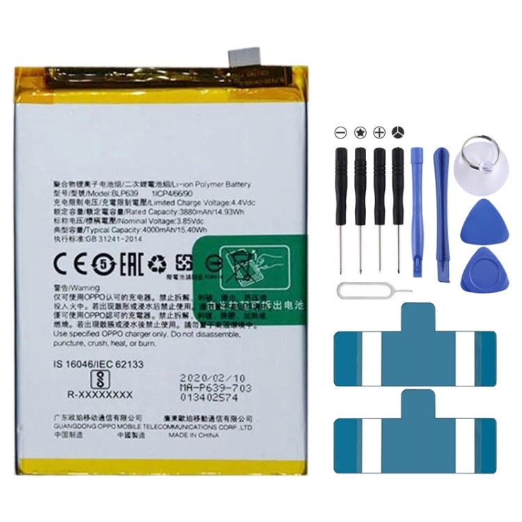 BLP855 4500 mAh Li-Polymer Battery Replacement For OPPO Reno6 Pro 5G / K9 Pro, BLP595, BLP603, BLP599, BLP611, BLP609, BLP621, BLP623, BLP635, BLP643   ...