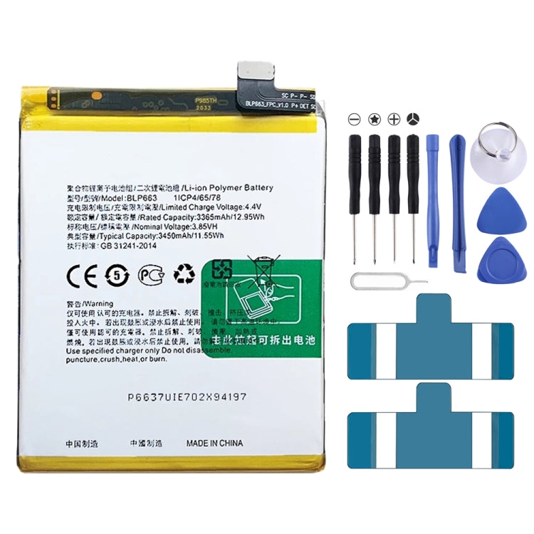 BLP855 4500 mAh Li-Polymer Battery Replacement For OPPO Reno6 Pro 5G / K9 Pro, BLP595, BLP603, BLP599, BLP611, BLP609, BLP621, BLP623, BLP635, BLP643   ...