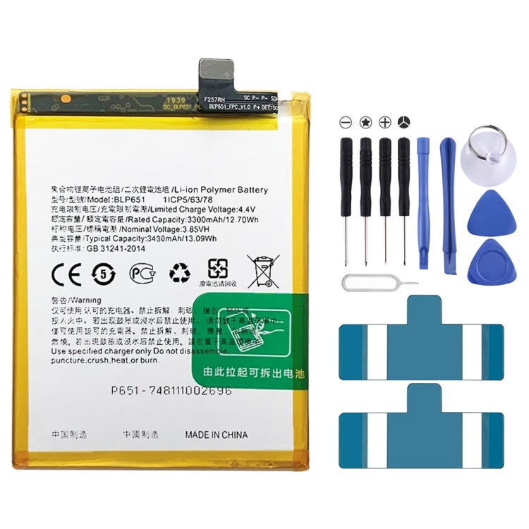 BLP855 4500 mAh Li-Polymer Battery Replacement For OPPO Reno6 Pro 5G / K9 Pro, BLP595, BLP603, BLP599, BLP611, BLP609, BLP621, BLP623, BLP635, BLP643   ...