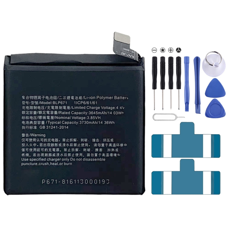 BLP855 4500 mAh Li-Polymer Battery Replacement For OPPO Reno6 Pro 5G / K9 Pro, BLP595, BLP603, BLP599, BLP611, BLP609, BLP621, BLP623, BLP635, BLP643   ...