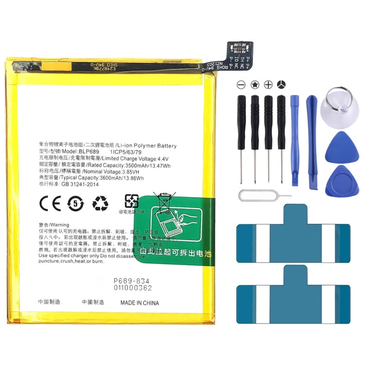 BLP855 4500 mAh Li-Polymer Battery Replacement For OPPO Reno6 Pro 5G / K9 Pro, BLP595, BLP603, BLP599, BLP611, BLP609, BLP621, BLP623, BLP635, BLP643   ...