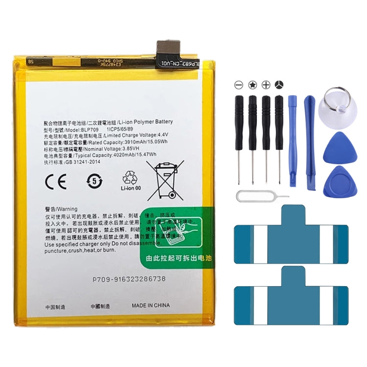 BLP855 4500 mAh Li-Polymer Battery Replacement For OPPO Reno6 Pro 5G / K9 Pro, BLP595, BLP603, BLP599, BLP611, BLP609, BLP621, BLP623, BLP635, BLP643   ...