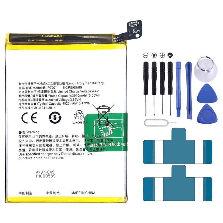 BLP855 4500 mAh Li-Polymer Battery Replacement For OPPO Reno6 Pro 5G / K9 Pro, BLP595, BLP603, BLP599, BLP611, BLP609, BLP621, BLP623, BLP635, BLP643   ...