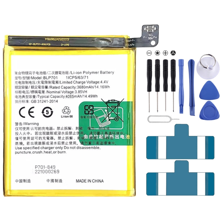 BLP855 4500 mAh Li-Polymer Battery Replacement For OPPO Reno6 Pro 5G / K9 Pro, BLP595, BLP603, BLP599, BLP611, BLP609, BLP621, BLP623, BLP635, BLP643   ...