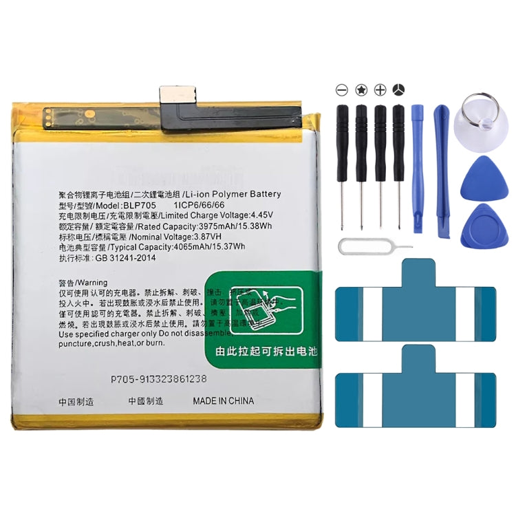 BLP855 4500 mAh Li-Polymer Battery Replacement For OPPO Reno6 Pro 5G / K9 Pro, BLP595, BLP603, BLP599, BLP611, BLP609, BLP621, BLP623, BLP635, BLP643   ...