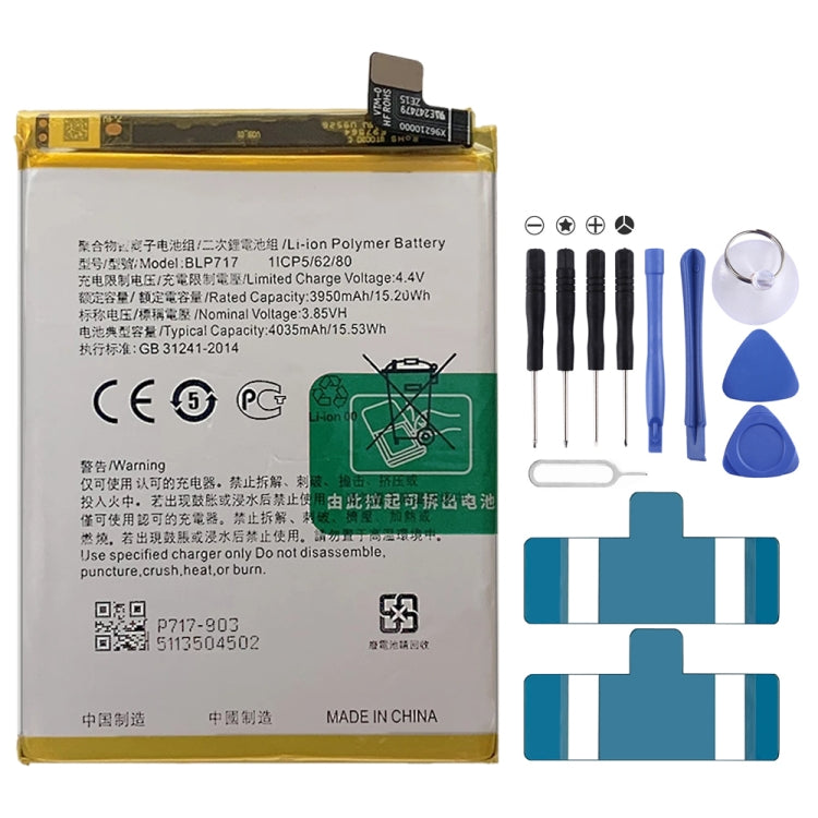 BLP855 4500 mAh Li-Polymer Battery Replacement For OPPO Reno6 Pro 5G / K9 Pro, BLP717, BLP711, BLP737, BLP735, BLP727, BLP755, BLP769, BLP767, BLP783   ...
