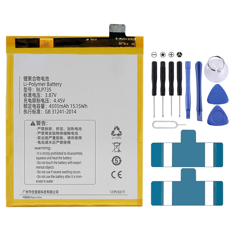 BLP855 4500 mAh Li-Polymer Battery Replacement For OPPO Reno6 Pro 5G / K9 Pro, BLP717, BLP711, BLP737, BLP735, BLP727, BLP755, BLP769, BLP767, BLP783   ...