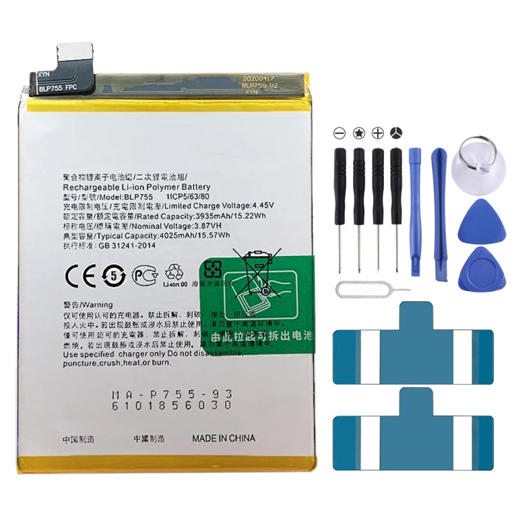 BLP855 4500 mAh Li-Polymer Battery Replacement For OPPO Reno6 Pro 5G / K9 Pro, BLP717, BLP711, BLP737, BLP735, BLP727, BLP755, BLP769, BLP767, BLP783   ...