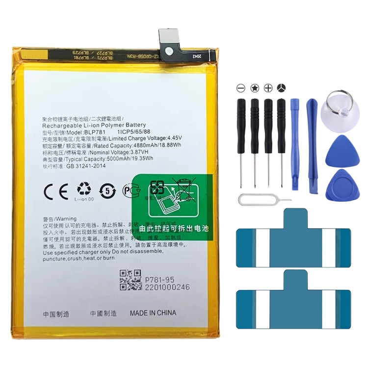 BLP855 4500 mAh Li-Polymer Battery Replacement For OPPO Reno6 Pro 5G / K9 Pro, BLP717, BLP711, BLP737, BLP735, BLP727, BLP755, BLP769, BLP767, BLP783   ...