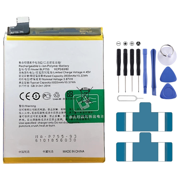 BLP855 4500 mAh Li-Polymer Battery Replacement For OPPO Reno6 Pro 5G / K9 Pro, BLP717, BLP711, BLP737, BLP735, BLP727, BLP755, BLP769, BLP767, BLP783   ...