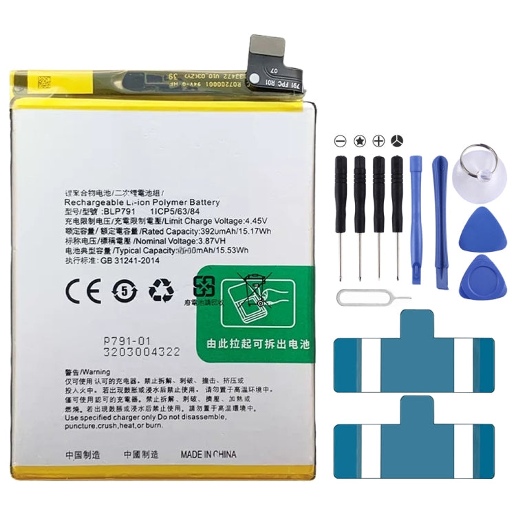 BLP855 4500 mAh Li-Polymer Battery Replacement For OPPO Reno6 Pro 5G / K9 Pro, BLP717, BLP711, BLP737, BLP735, BLP727, BLP755, BLP769, BLP767, BLP783   ...