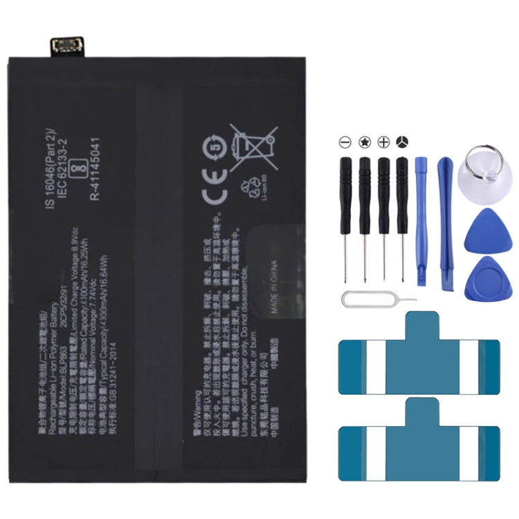 BLP855 4500 mAh Li-Polymer Battery Replacement For OPPO Reno6 Pro 5G / K9 Pro, BLP717, BLP711, BLP737, BLP735, BLP727, BLP755, BLP769, BLP767, BLP783   ...