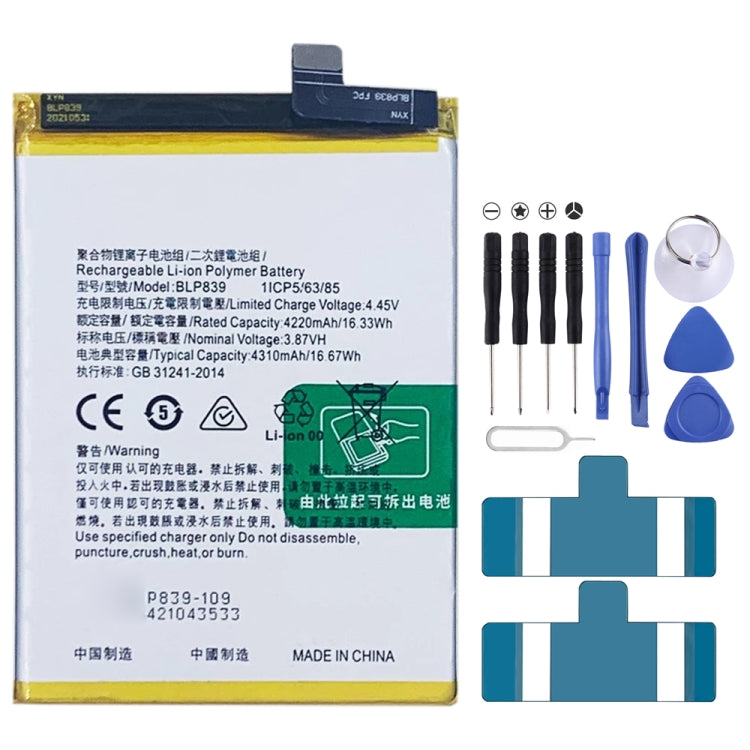 BLP855 4500 mAh Li-Polymer Battery Replacement For OPPO Reno6 Pro 5G / K9 Pro, BLP717, BLP711, BLP737, BLP735, BLP727, BLP755, BLP769, BLP767, BLP783   ...