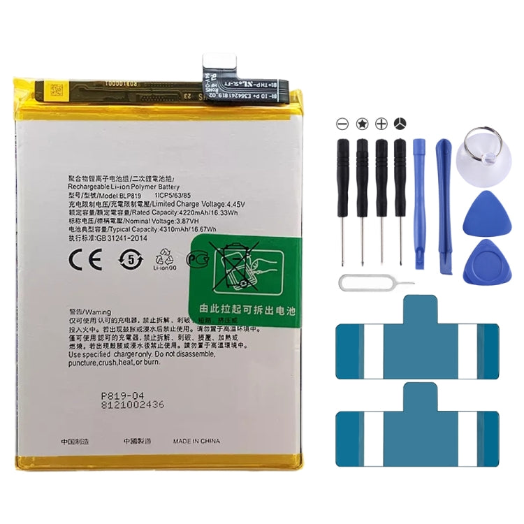 BLP855 4500 mAh Li-Polymer Battery Replacement For OPPO Reno6 Pro 5G / K9 Pro, BLP717, BLP711, BLP737, BLP735, BLP727, BLP755, BLP769, BLP767, BLP783   ...