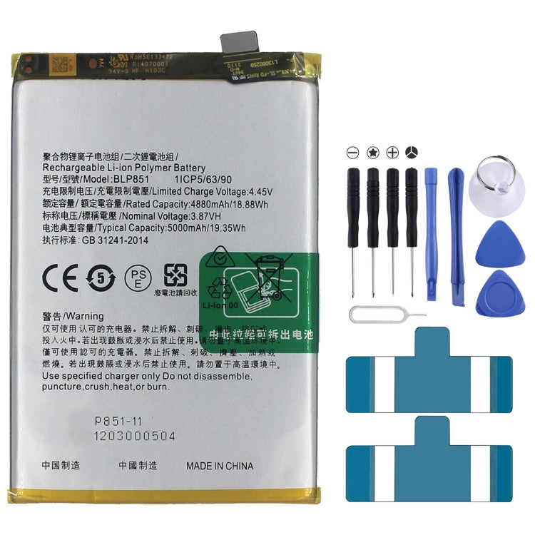 BLP855 4500 mAh Li-Polymer Battery Replacement For OPPO Reno6 Pro 5G / K9 Pro, BLP805, BLP851, BLP831, BLP851 For OPPO F19 / F19s, BLP757, BLP751, BLP73...