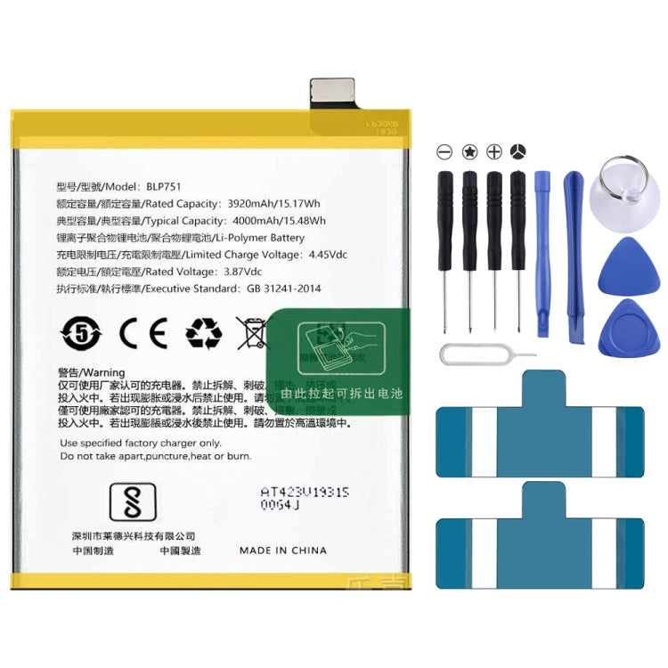 BLP855 4500 mAh Li-Polymer Battery Replacement For OPPO Reno6 Pro 5G / K9 Pro, BLP805, BLP851, BLP831, BLP851 For OPPO F19 / F19s, BLP757, BLP751, BLP73...