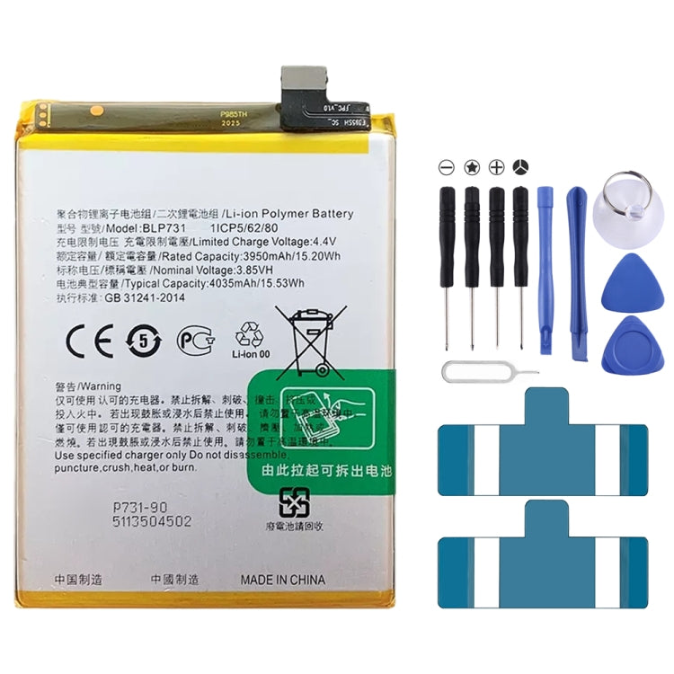 BLP855 4500 mAh Li-Polymer Battery Replacement For OPPO Reno6 Pro 5G / K9 Pro, BLP805, BLP851, BLP831, BLP851 For OPPO F19 / F19s, BLP757, BLP751, BLP73...