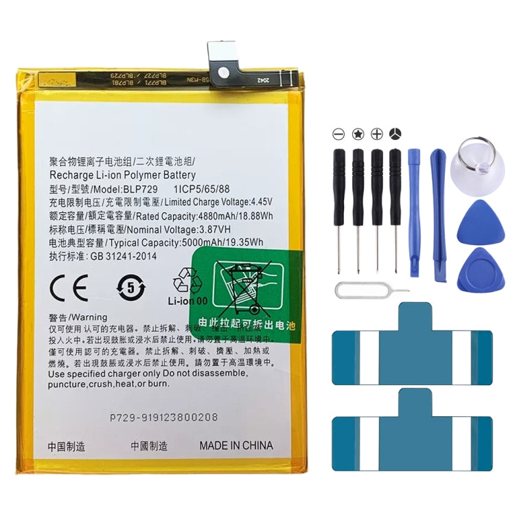 BLP855 4500 mAh Li-Polymer Battery Replacement For OPPO Reno6 Pro 5G / K9 Pro, BLP805, BLP851, BLP831, BLP851 For OPPO F19 / F19s, BLP757, BLP751, BLP73...