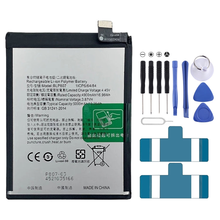BLP855 4500 mAh Li-Polymer Battery Replacement For OPPO Reno6 Pro 5G / K9 Pro, BLP805, BLP851, BLP831, BLP851 For OPPO F19 / F19s, BLP757, BLP751, BLP73...