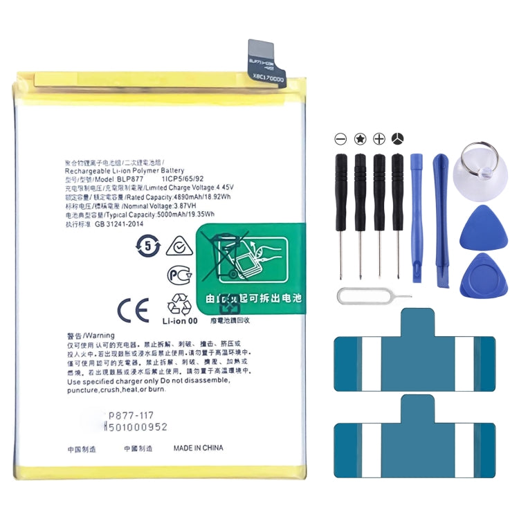 BLP855 4500 mAh Li-Polymer Battery Replacement For OPPO Reno6 Pro 5G / K9 Pro, BLP805, BLP851, BLP831, BLP851 For OPPO F19 / F19s, BLP757, BLP751, BLP73...