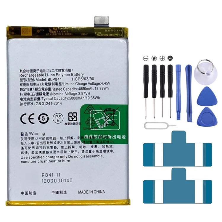 BLP855 4500 mAh Li-Polymer Battery Replacement For OPPO Reno6 Pro 5G / K9 Pro, BLP805, BLP851, BLP831, BLP851 For OPPO F19 / F19s, BLP757, BLP751, BLP73...