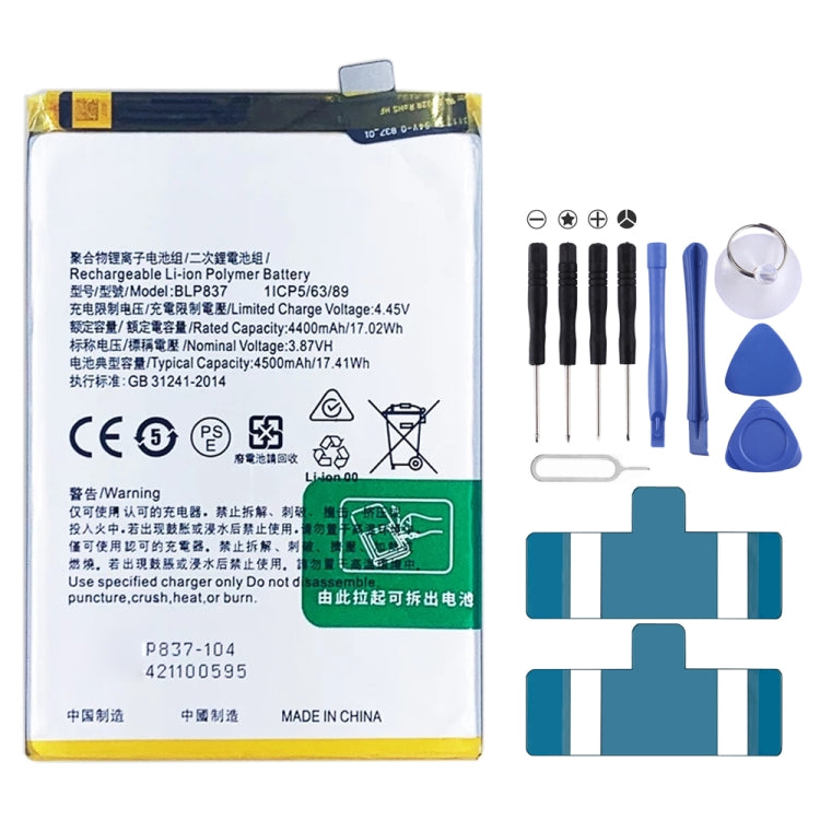 BLP855 4500 mAh Li-Polymer Battery Replacement For OPPO Reno6 Pro 5G / K9 Pro, BLP805, BLP851, BLP831, BLP851 For OPPO F19 / F19s, BLP757, BLP751, BLP73...