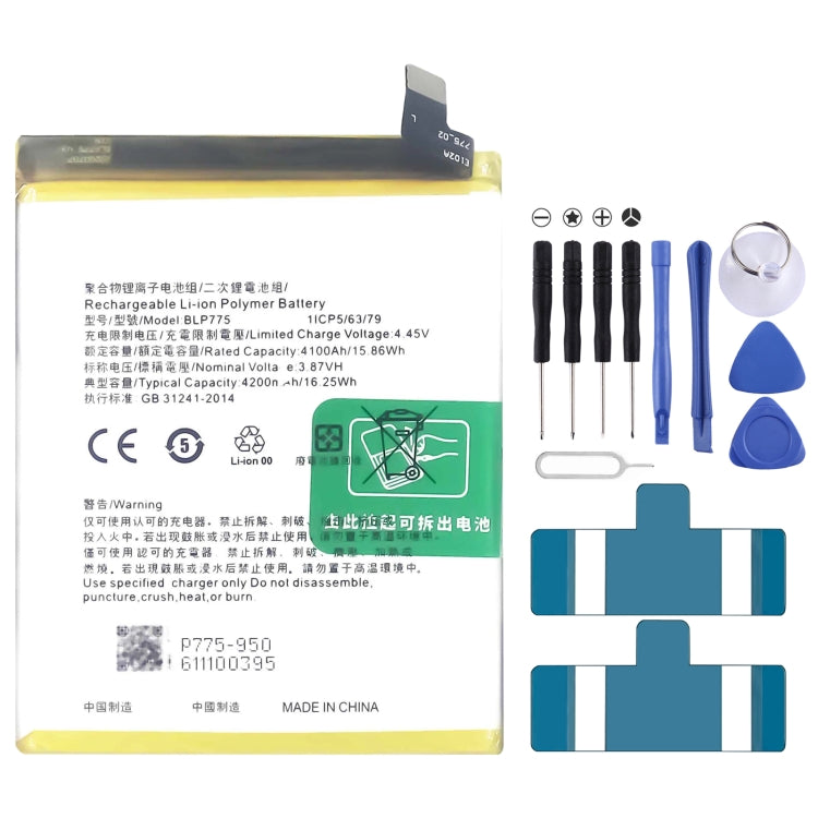 BLP855 4500 mAh Li-Polymer Battery Replacement For OPPO Reno6 Pro 5G / K9 Pro, BLP805, BLP851, BLP831, BLP851 For OPPO F19 / F19s, BLP757, BLP751, BLP73...