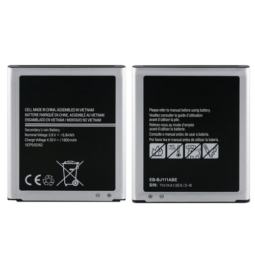1800mAh Li-Polymer Battery Replacement for Samsung Galaxy