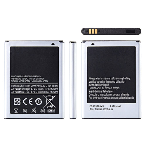 2500mAh Li-Polymer Battery Replacement for Samsung Galaxy