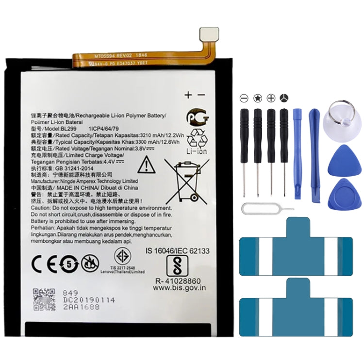 220mAh PL402022H Li-Polymer Battery Replacement For Huami Amazfit GTS 2/GTS 2 Mini A2010, 380mAh EB-BR760ABE, 236mAh EB-BR500ABU, 340mAh  EB-BR820ABY   ...