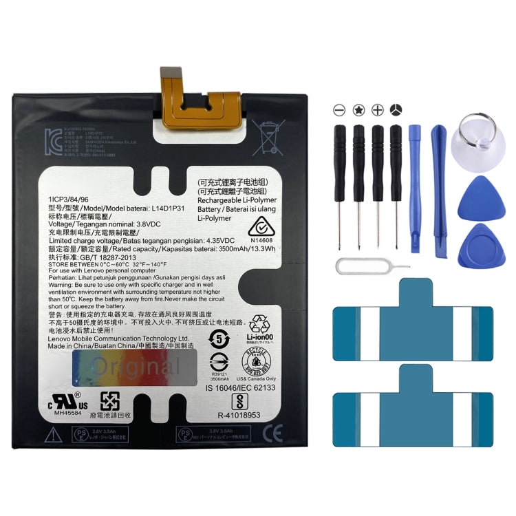 220mAh PL402022H Li-Polymer Battery Replacement For Huami Amazfit GTS 2/GTS 2 Mini A2010, 380mAh EB-BR760ABE, 236mAh EB-BR500ABU, 340mAh  EB-BR820ABY   ...
