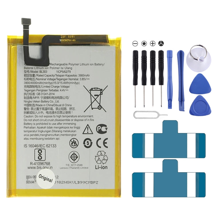 220mAh PL402022H Li-Polymer Battery Replacement For Huami Amazfit GTS 2/GTS 2 Mini A2010, 4000mAh BL303, 5000mAh L19D1P31, 3000mAh BL295, 3050mAh BL271 ...
