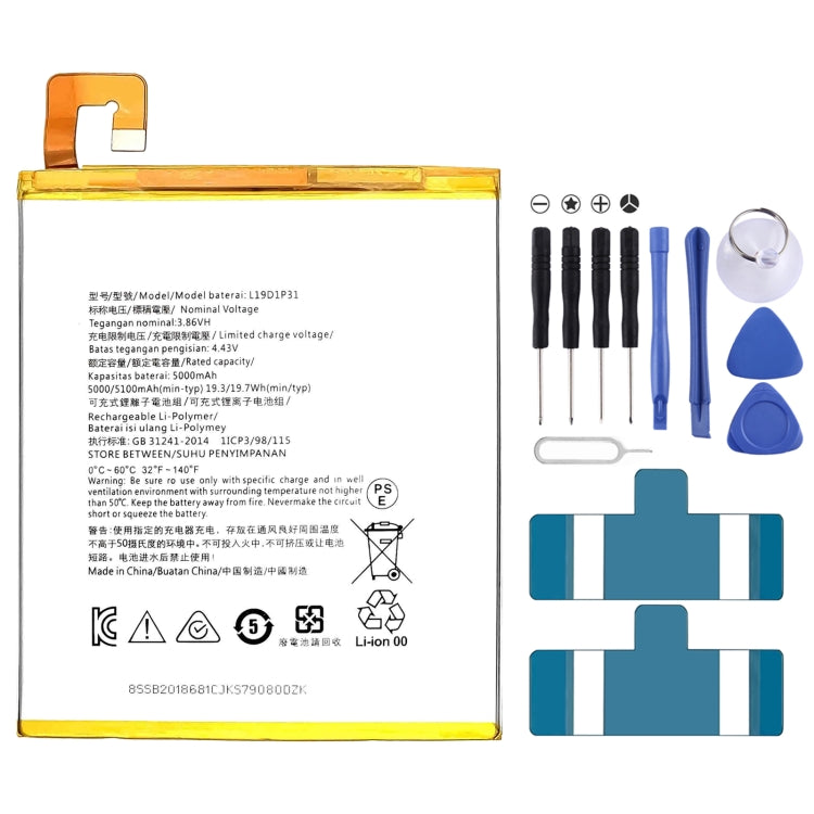 220mAh PL402022H Li-Polymer Battery Replacement For Huami Amazfit GTS 2/GTS 2 Mini A2010, 4000mAh BL303, 5000mAh L19D1P31, 3000mAh BL295, 3050mAh BL271 ...