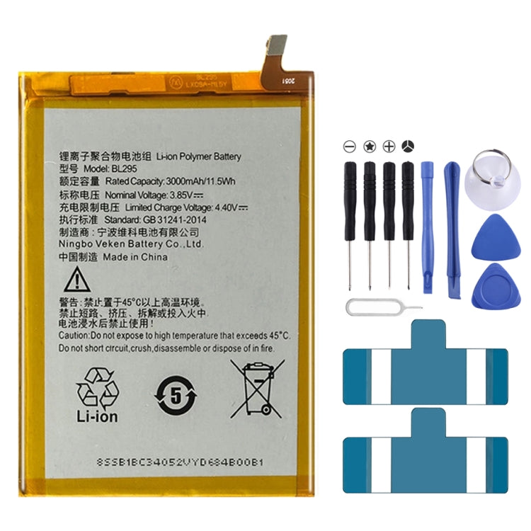 220mAh PL402022H Li-Polymer Battery Replacement For Huami Amazfit GTS 2/GTS 2 Mini A2010, 4000mAh BL303, 5000mAh L19D1P31, 3000mAh BL295, 3050mAh BL271 ...