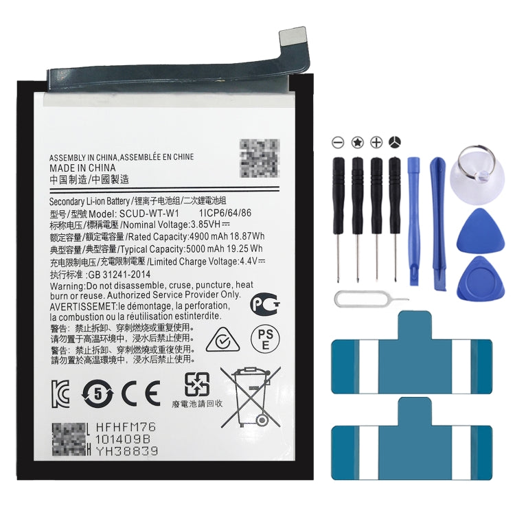 Li-Polymer Battery Replacement For, Huawei MediaPad 7 Lite, Lenovo Tablet M10 TB-X605L, Huawei MediaPad M3 8.4 BTV-W09, Huawei MediaPad M2 M1 8.0       ...