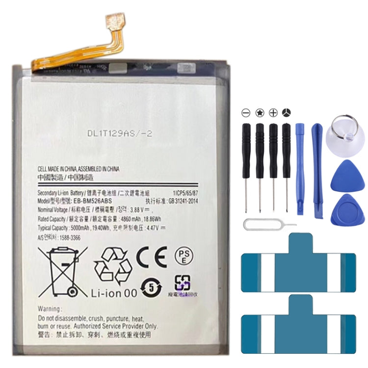 Li-Polymer Battery Replacement For, Huawei MediaPad 7 Lite, Lenovo Tablet M10 TB-X605L, Huawei MediaPad M3 8.4 BTV-W09, Huawei MediaPad M2 M1 8.0       ...