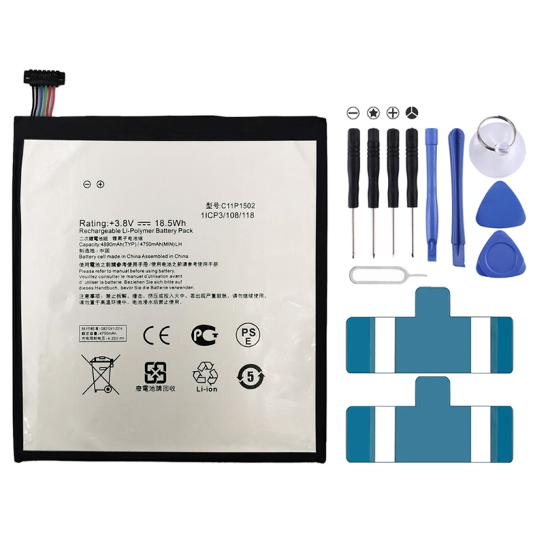 Li-Polymer Battery Replacement For, Huawei MediaPad 7 Lite, Lenovo Tablet M10 TB-X605L, Huawei MediaPad M3 8.4 BTV-W09, Huawei MediaPad M2 M1 8.0       ...