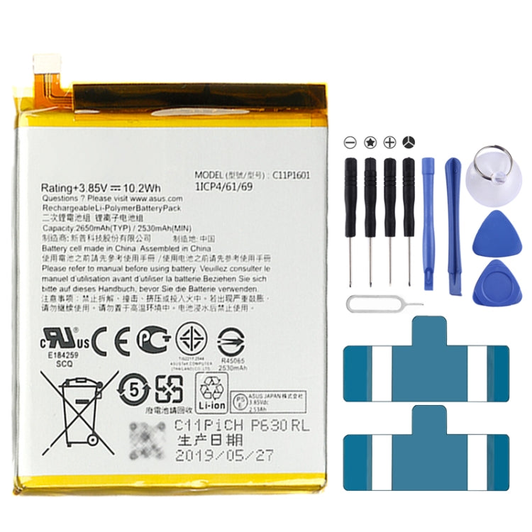 Li-Polymer Battery Replacement For, Huawei MediaPad 7 Lite, Lenovo Tablet M10 TB-X605L, Huawei MediaPad M3 8.4 BTV-W09, Huawei MediaPad M2 M1 8.0       ...