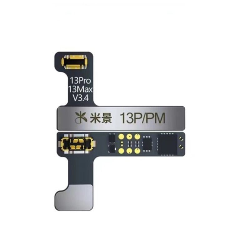 MiJing Battery External Flat Cable, Cable For iPhone 11/11Pro Max, Cable For iPhone 11, Cable For iPhone 12/12 Mini/12 Pro, Cable For iPhone 12 Pro Max ...