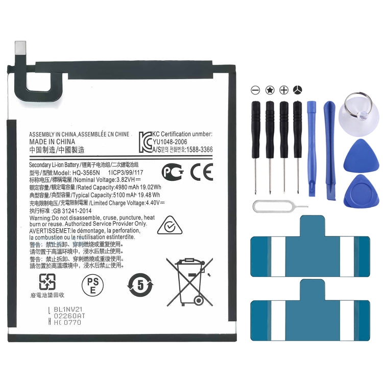 For JBL Charger 2+/Charge 2 Plus/Charge 3 2015 GSP1029102R 310SL P763098 6000mAh Battery Replacement, For JBL Charger 2+/Charge 2 Plus/Charge 3 2015    ...