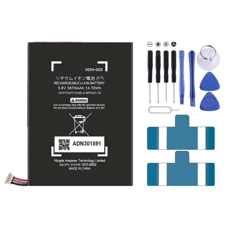 For JBL Charger 2+/Charge 2 Plus/Charge 3 2015 GSP1029102R 310SL P763098 6000mAh Battery Replacement, For JBL Charger 2+/Charge 2 Plus/Charge 3 2015    ...