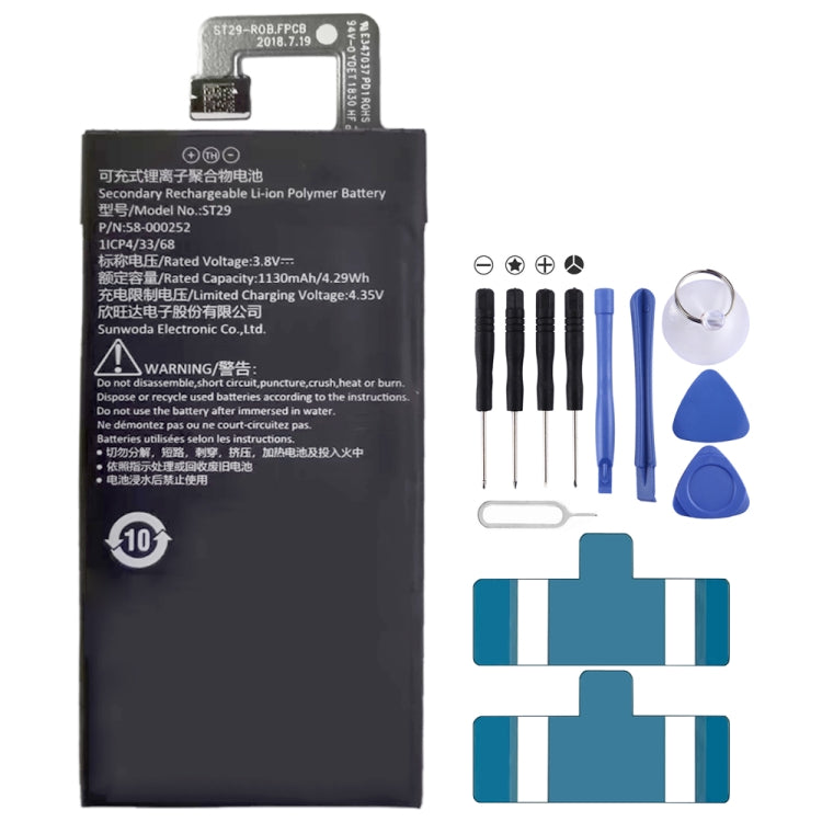 For JBL Charger 2+/Charge 2 Plus/Charge 3 2015 GSP1029102R 310SL P763098 6000mAh Battery Replacement, For JBL Charger 2+/Charge 2 Plus/Charge 3 2015    ...
