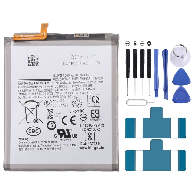 For Samsung Gear Live SM-R382 300mAh EB-BR382ABE Battery Replacement, For Samsung Galaxy A13 5G, For Samsung Galaxy S20 FE 5G, For Samsung Galaxy S21   ...