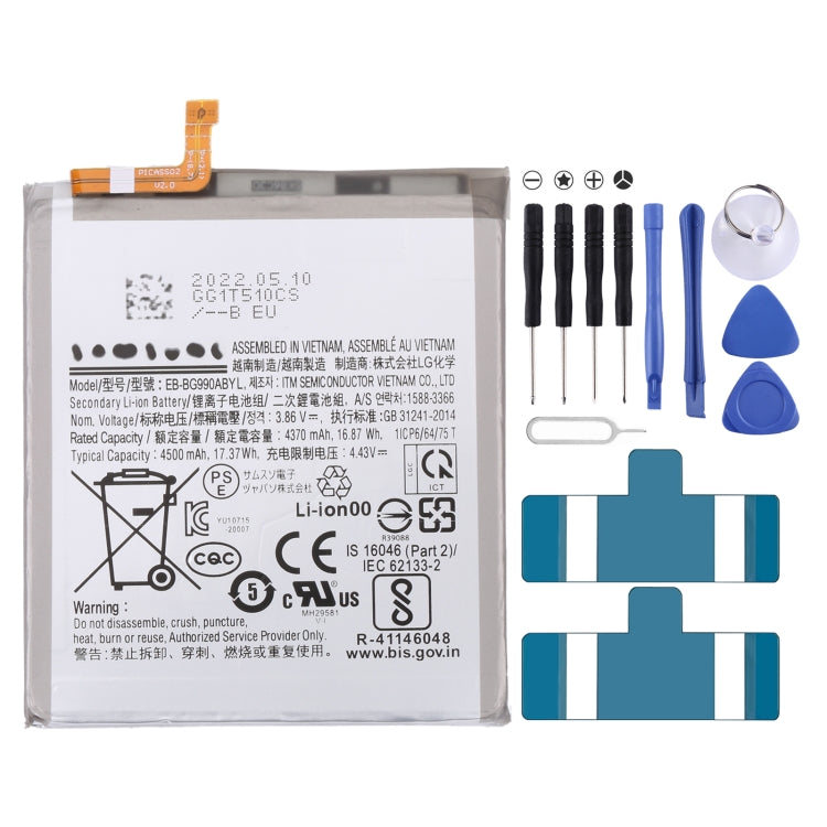 For Samsung Gear Live SM-R382 300mAh EB-BR382ABE Battery Replacement, For Samsung Galaxy A13 5G, For Samsung Galaxy S20 FE 5G, For Samsung Galaxy S21   ...